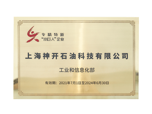 072005cb1484b3513a3729c67ea7507b 亿万先生MR(中国)首页官网