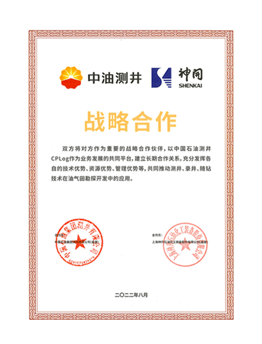0e820b17af685a9fddc2e0cba6f5c1c8 亿万先生MR(中国)首页官网