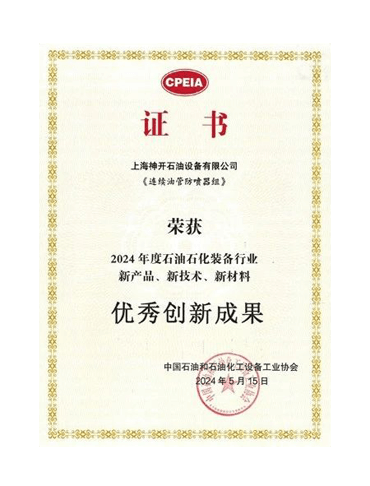 d069235135863f28c9f769609a4ef317 亿万先生MR(中国)首页官网