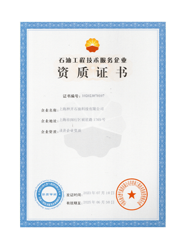e31c73866e6d77919df8fb81451a0056 亿万先生MR(中国)首页官网