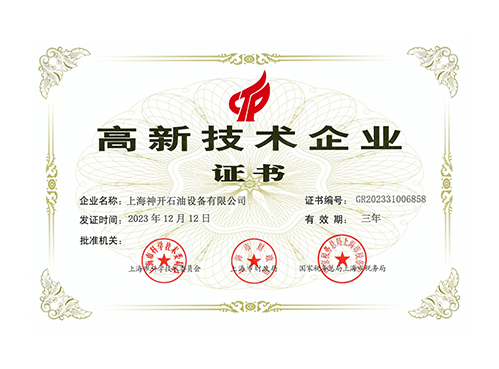 4f6cdb9d4cf557ec79471bd2566e94ea 亿万先生MR(中国)首页官网