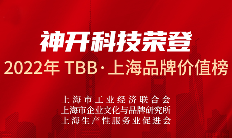 亿万先生MR(中国)首页官网
