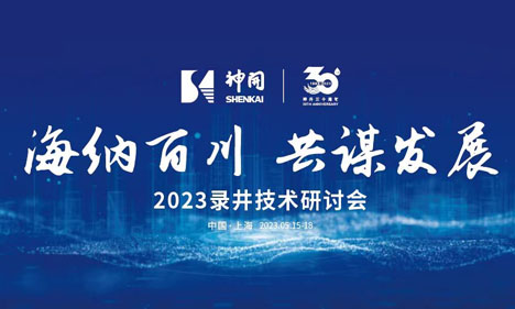 亿万先生MR(中国)首页官网