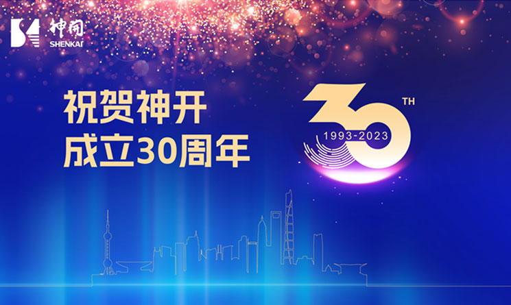 亿万先生MR(中国)首页官网
