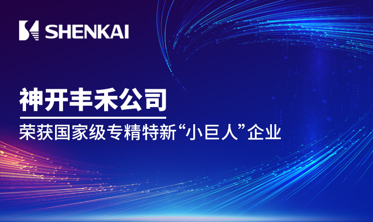 亿万先生MR(中国)首页官网