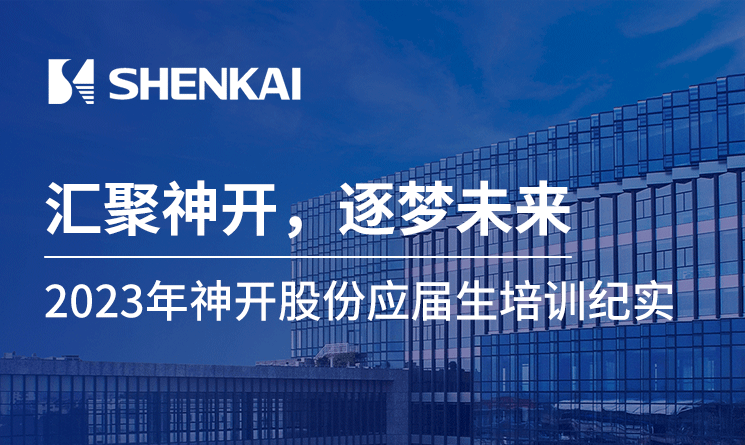 亿万先生MR(中国)首页官网