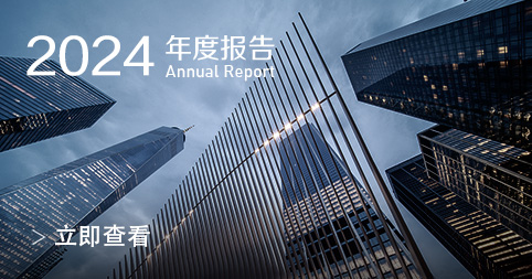 亿万先生MR(中国)首页官网