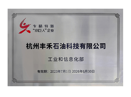 亿万先生MR(中国)首页官网
