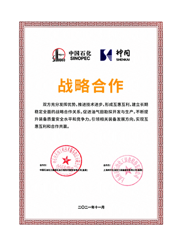 亿万先生MR(中国)首页官网