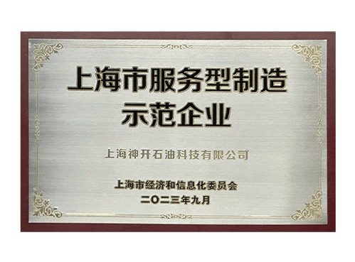亿万先生MR(中国)首页官网