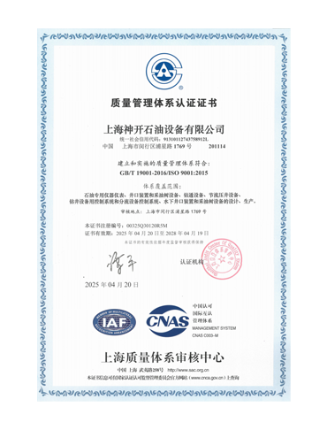 亿万先生MR(中国)首页官网