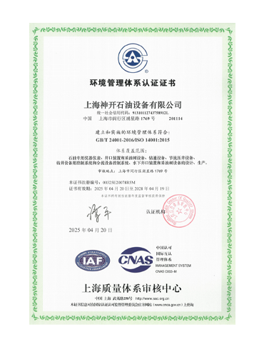 亿万先生MR(中国)首页官网