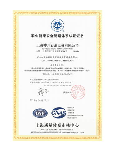 亿万先生MR(中国)首页官网