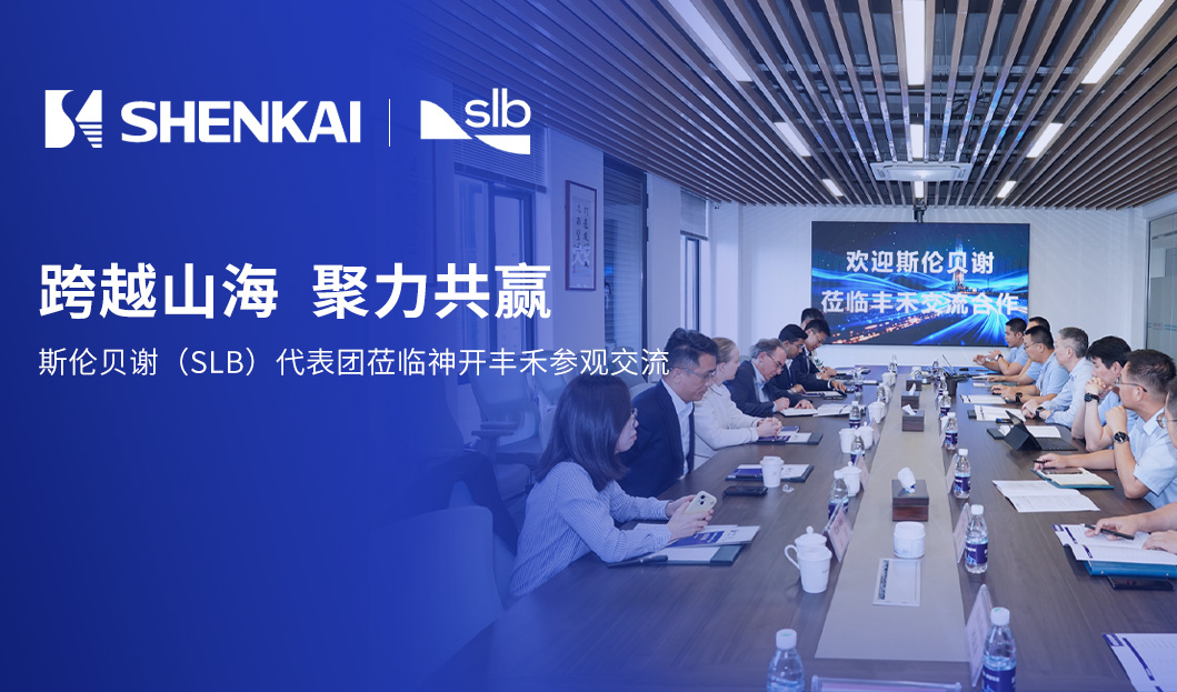 亿万先生MR(中国)首页官网