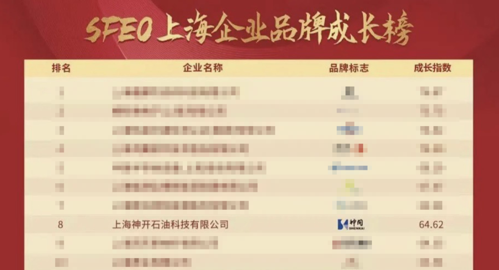 微信图片_20230129144847.png 微信图片_20230129144847.png