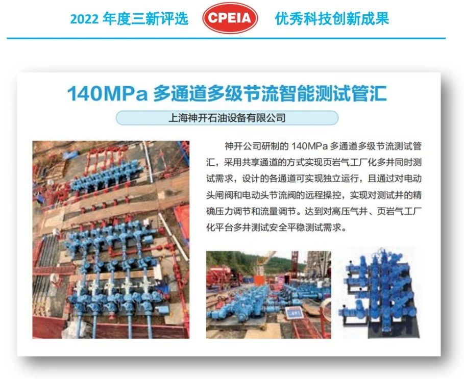 国内首台套 亿万先生MR全自动碳纤维检测 设备成功交付(图2) 国内首台套 亿万先生MR全自动碳纤维检测 设备成功交付(图2)