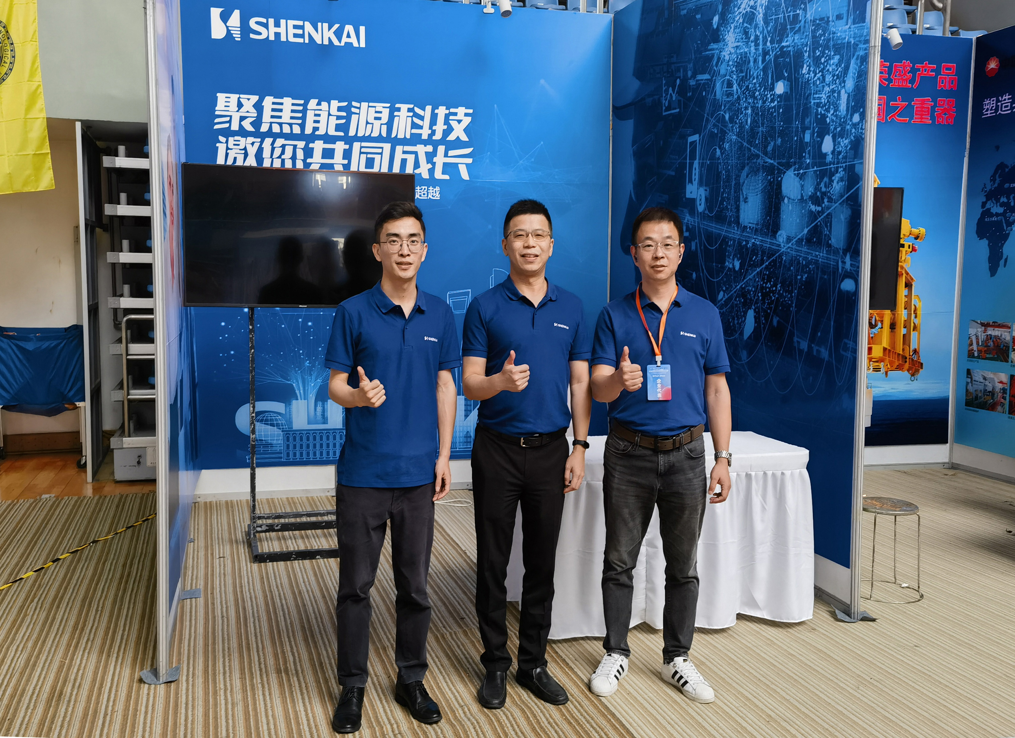 企校交流 协同发展——亿万先生MR协办第十届中国研究生能源装备创新设计大赛(图6)