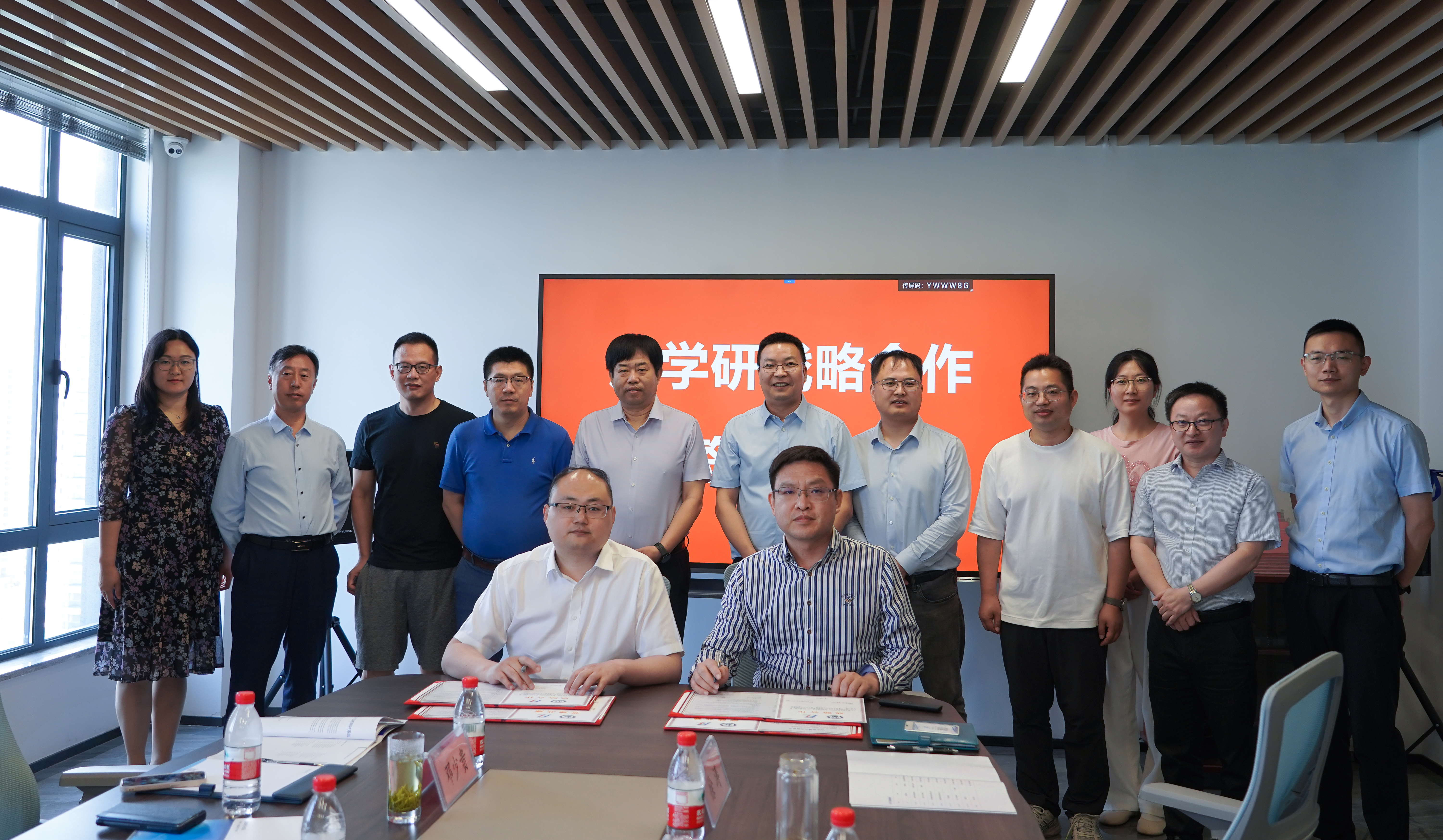 携手共创，互融互助——亿万先生MR丰禾与中国石油大学（华东）签署产学研及校企党建共建合作协议(图2)