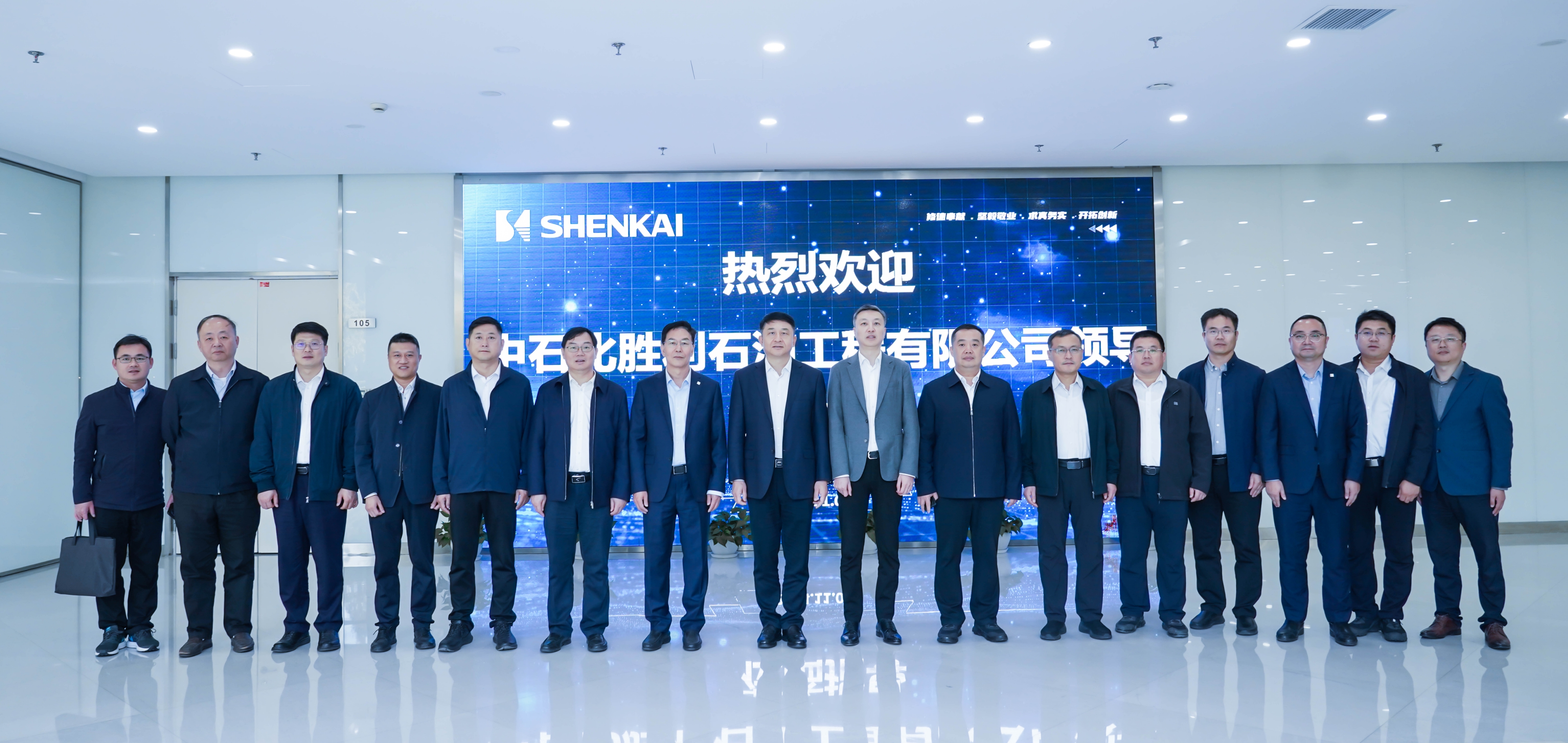 微信截图_20241111135154.jpg 微信截图_20241111135154.jpg