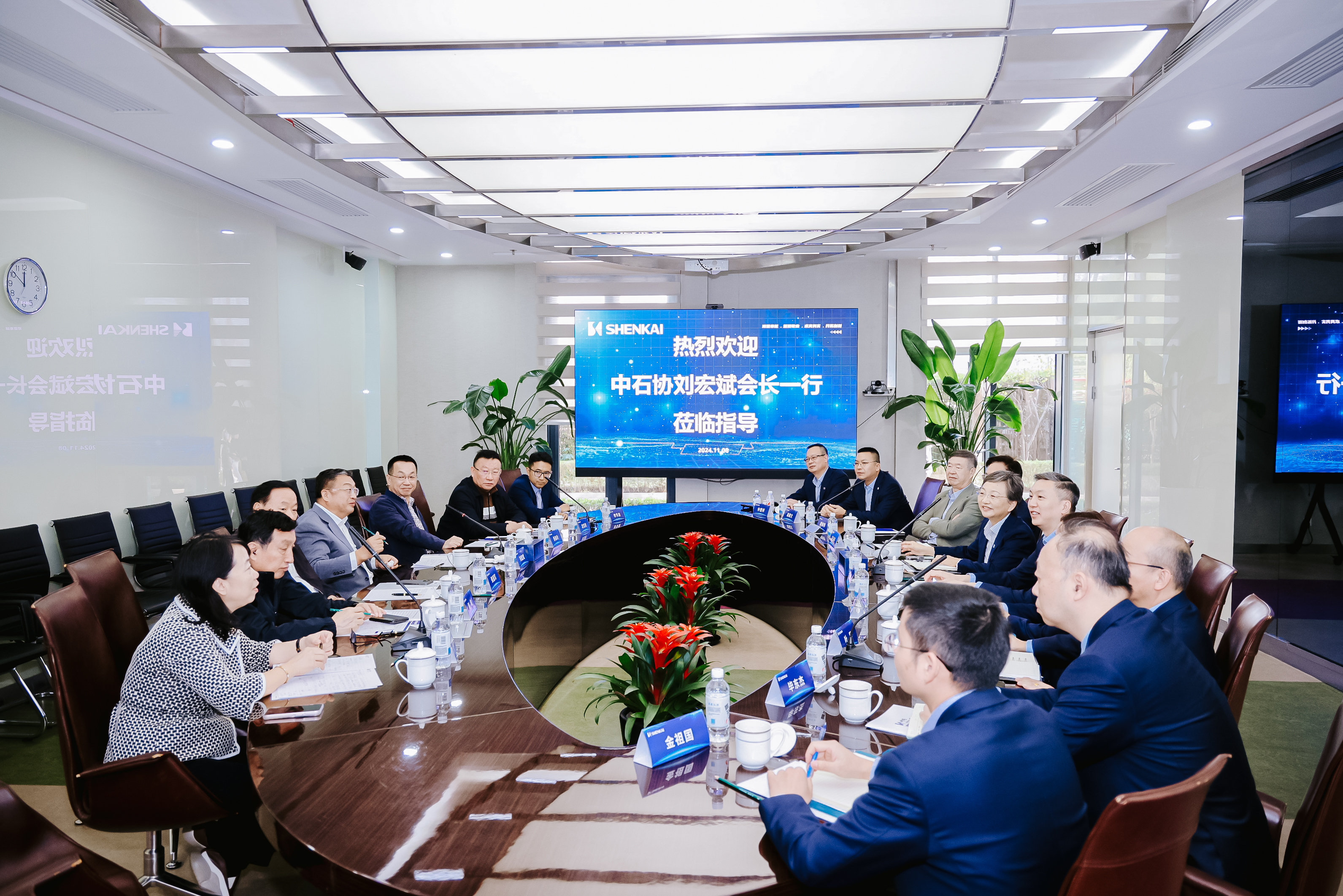 0会议室照.jpg