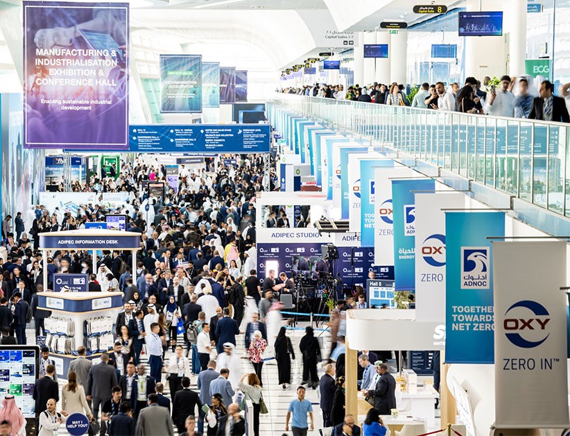 ADIPEC 2024 | 亿万先生MR亮相阿布扎比石油展(图1)
