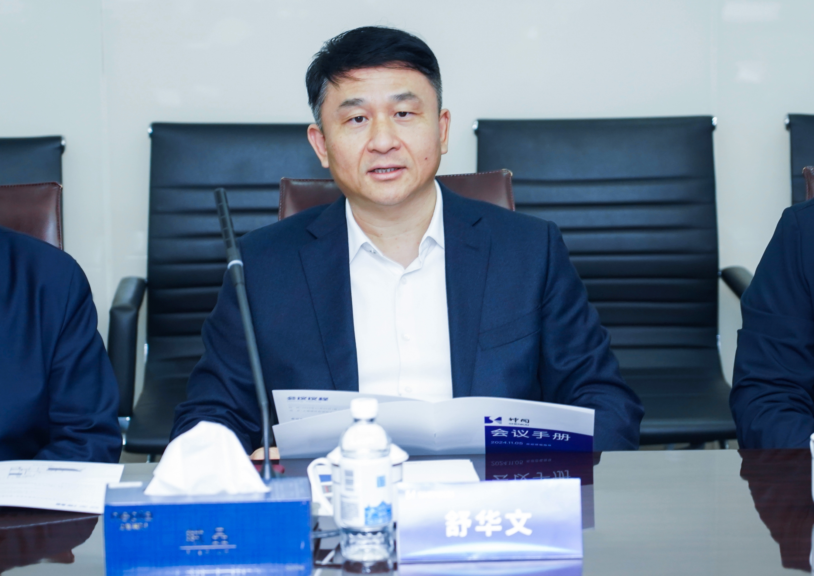 微信截图_20241111135129.jpg 微信截图_20241111135129.jpg