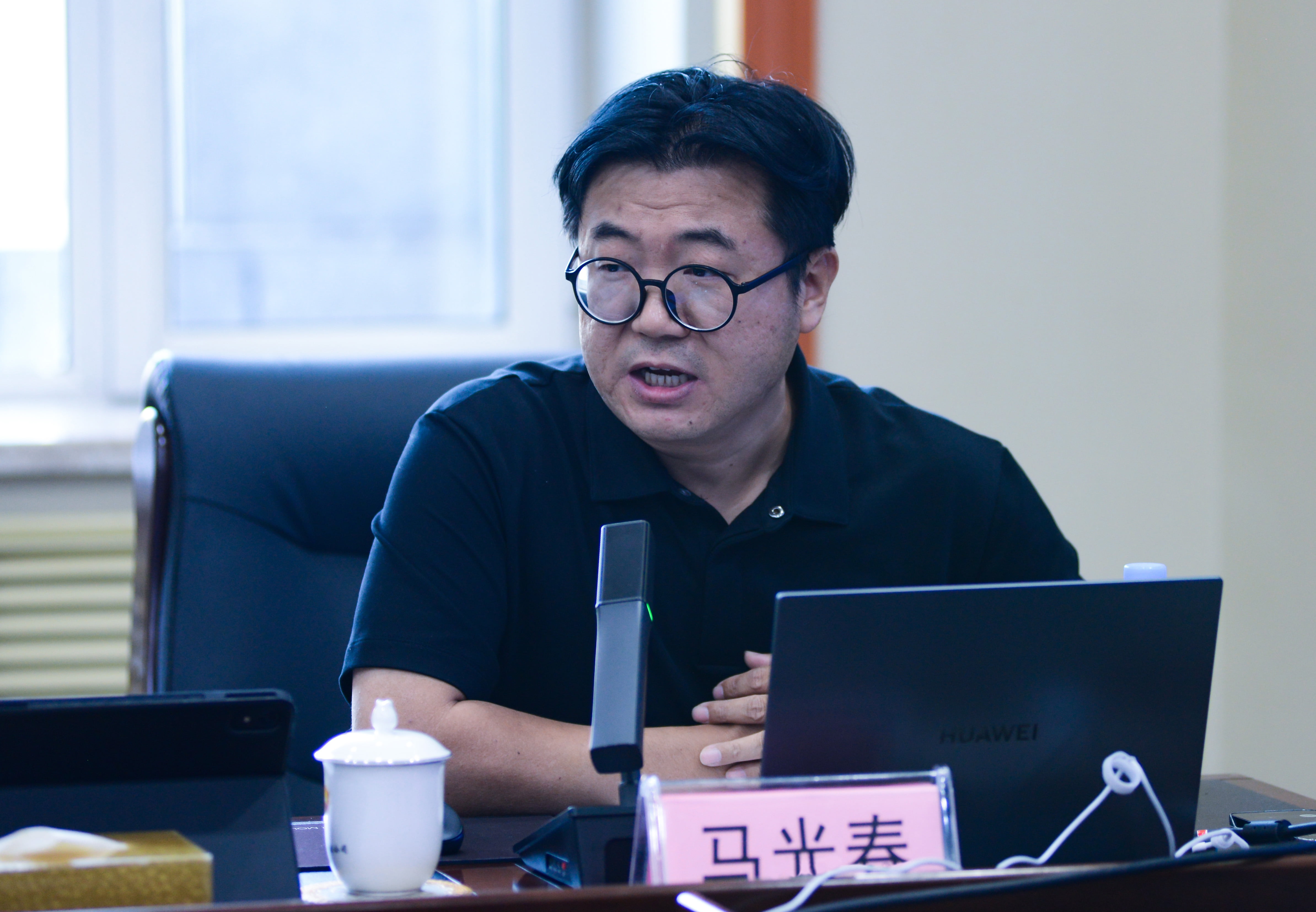 微信图片_20250623153607.jpg 微信图片_20250623153607.jpg