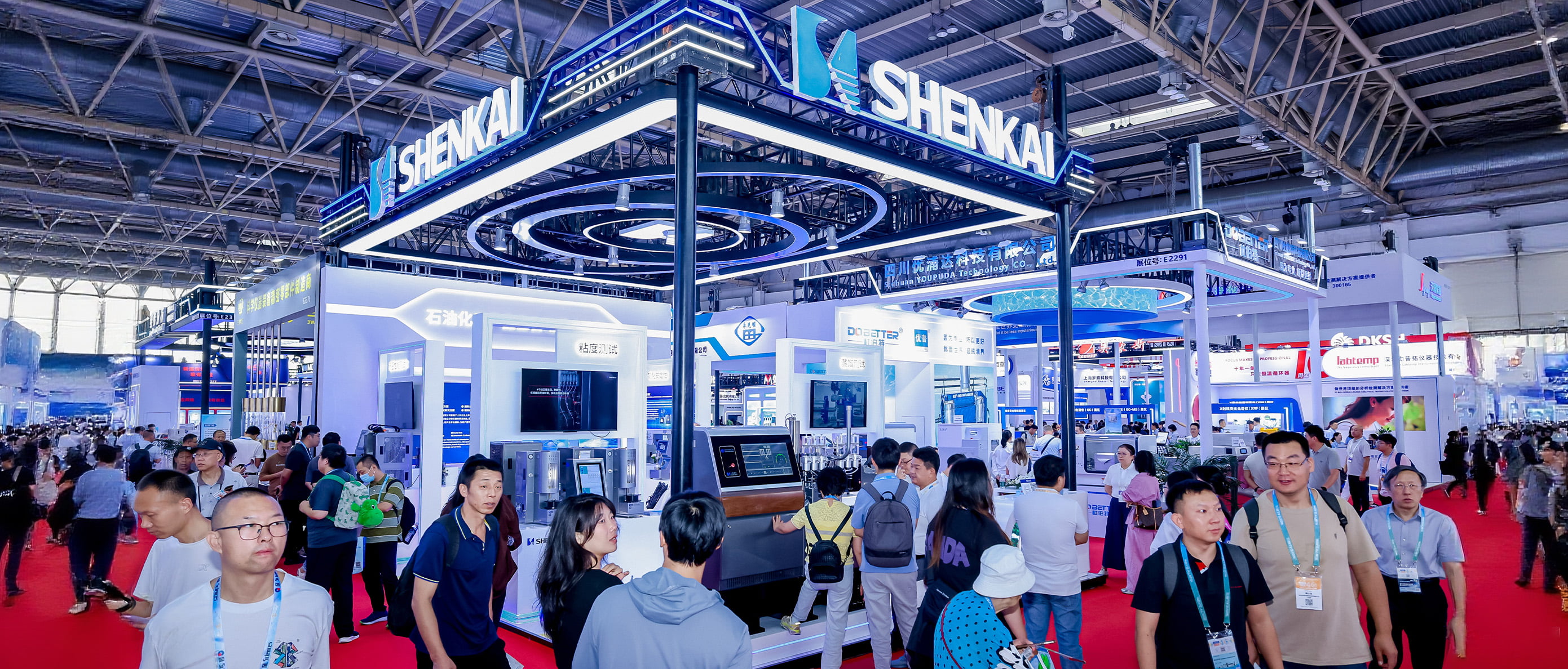 亿万先生MR盛装亮相第二十一届BCEIA，助推高端分析仪器国产化进程(图1)
