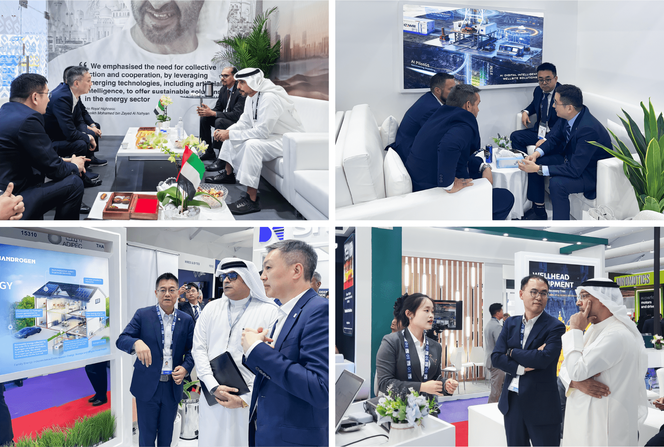 ADIPEC 2025 | 亿万先生MR精彩亮相阿布扎比石油展(图2)