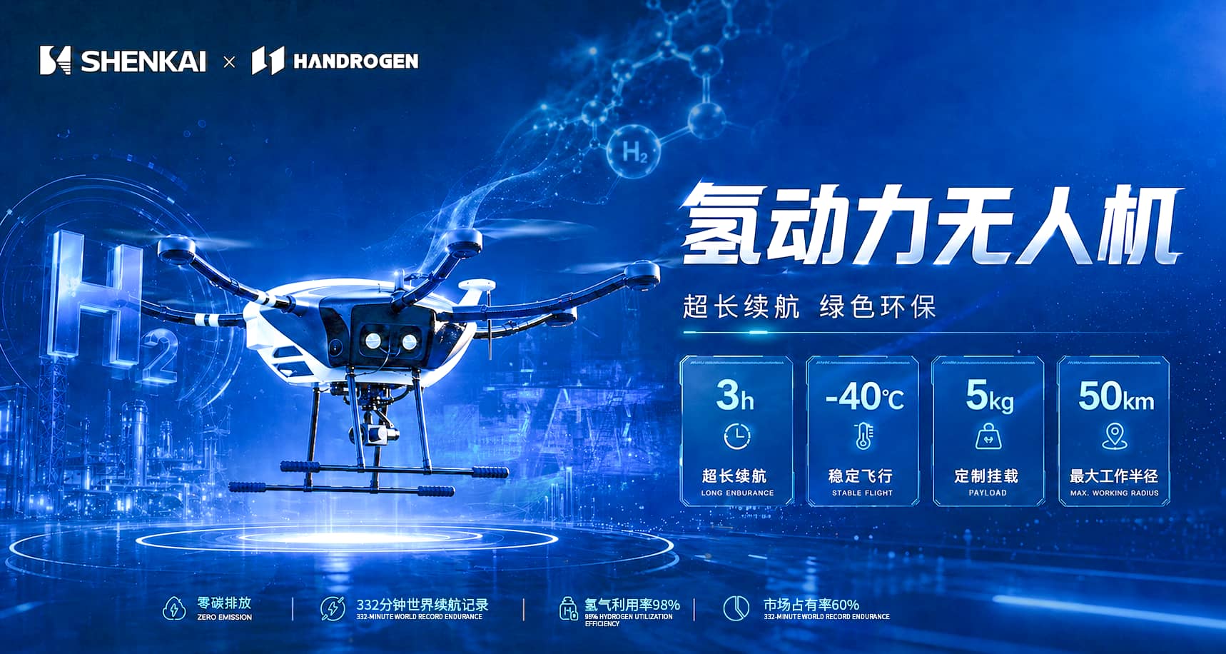 freecompress-微信图片_20260509090440_16222_25.png