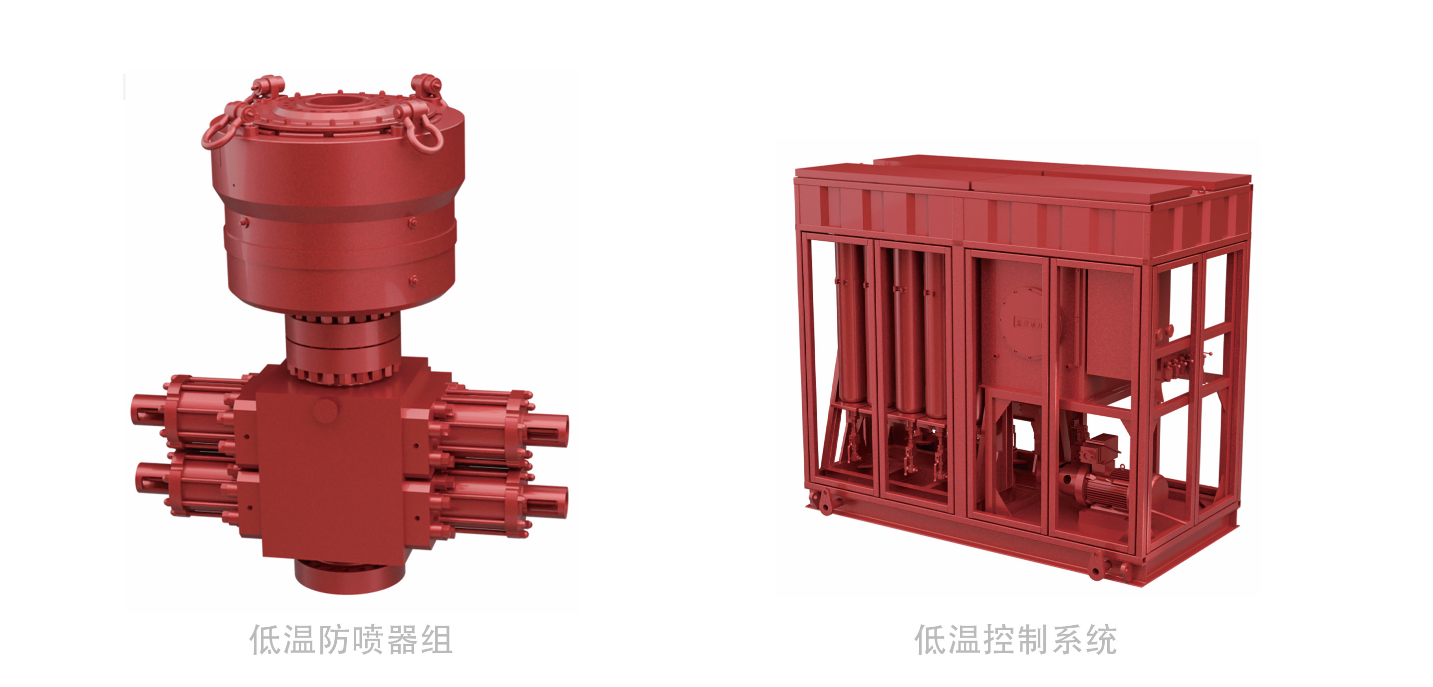 深耕中亚能源市场 | 亿万先生MR亮相哈萨克斯坦国际石油展（KIOGE 2026）(图5)